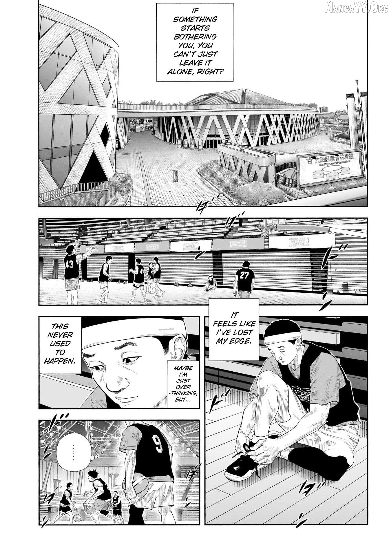 Real, Chapter 103 image 04